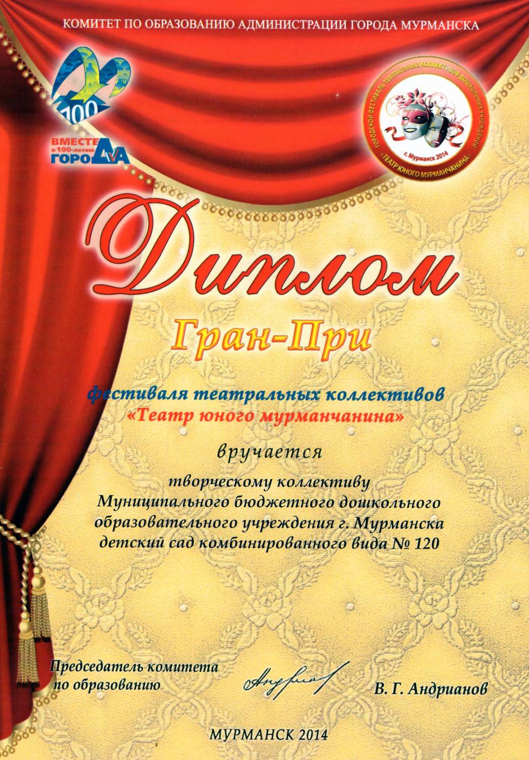 Родителям с рождением сына Лучшие поздравления